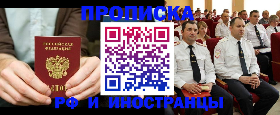 форма 3 в Палласовке